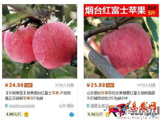 0銷量也能上首頁！新品上架優(yōu)化方法