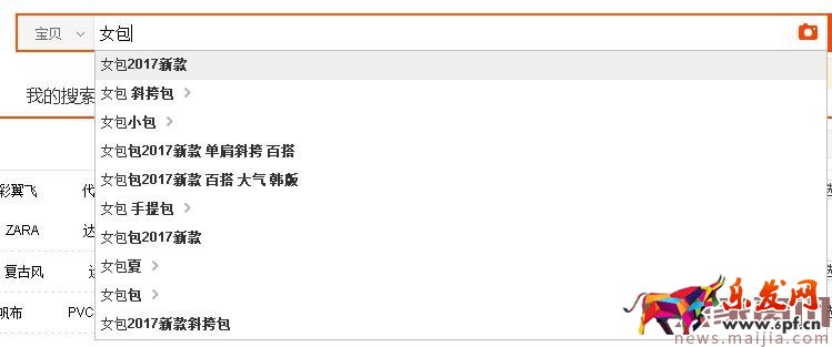 0銷量也能上首頁！新品上架優(yōu)化方法