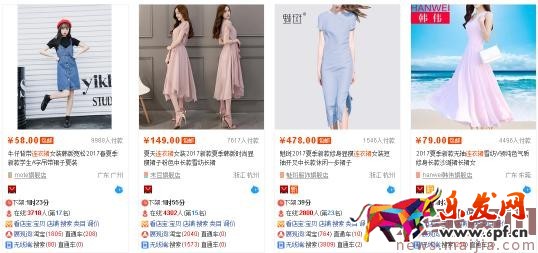 0銷量也能上首頁！新品上架優(yōu)化方法