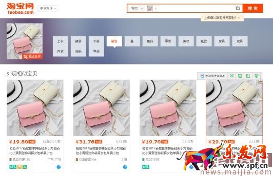 0銷量也能上首頁！新品上架優(yōu)化方法