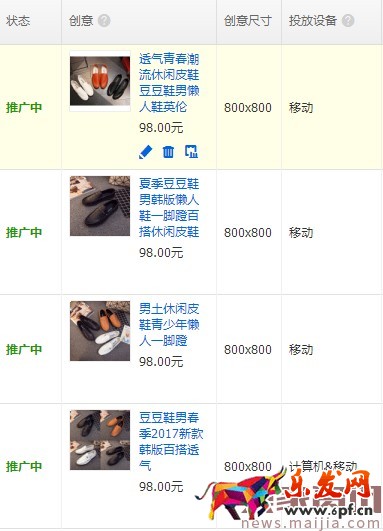 測(cè)得一款好寶貝，不去維護(hù)也是白搭