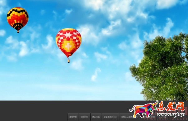 淘寶新手必備技能,懂的人已經開始賺錢了 淘寶新手必備技能,懂的人已經開始賺錢了