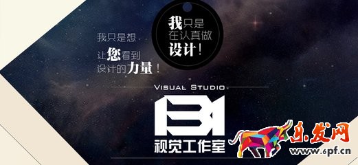 淘寶詳情頁(yè)最新尺寸