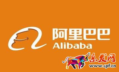 阿里巴巴店鋪裝修流程 阿里巴巴店鋪裝修流程