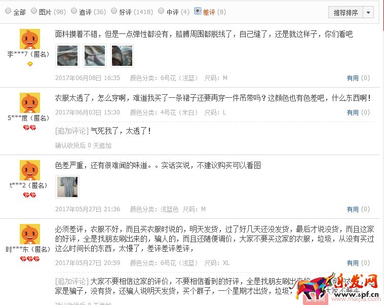 新手必備：新手運營如何玩轉活動營銷 ？