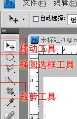 淘寶細節(jié)圖怎么做