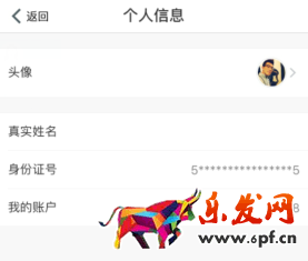 圖片10.png 圖片10.png