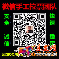 微信投票怎樣刷票，微信投票怎么快速增加票數