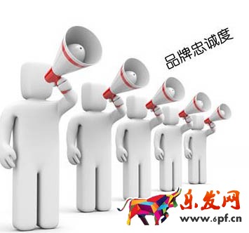 讓顧客不流失的淘寶售后客服培訓技巧