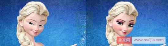 直通車提升質(zhì)量分，降低CPC，低價引流技巧