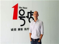 1號店周年慶紅包怎么搶?1號店周年慶優惠券怎么用?