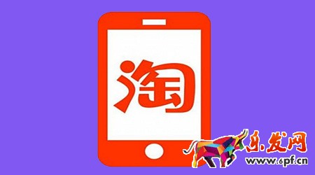 淘寶清關(guān)信息是什么