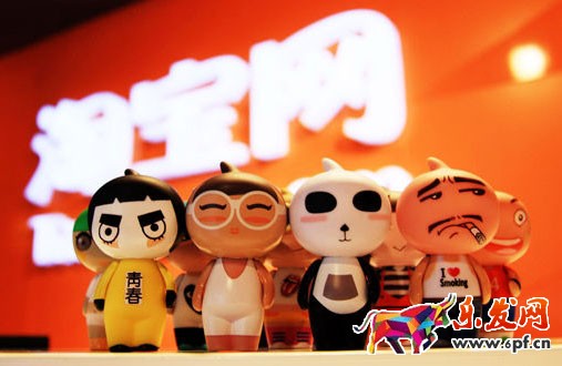 淘寶店鋪盤點會封店嗎