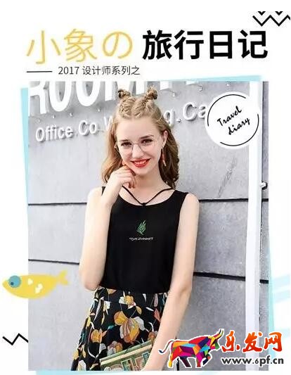 淘寶寶貝詳情頁