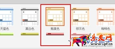 淘寶女鞋店鋪裝修怎么設(shè)計(jì) 淘寶女鞋店鋪裝修怎么設(shè)計(jì)