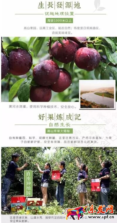 淘寶店鋪寶貝詳情頁(yè)跳失率高怎么辦