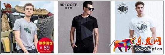 優(yōu)化標(biāo)題的正確姿勢