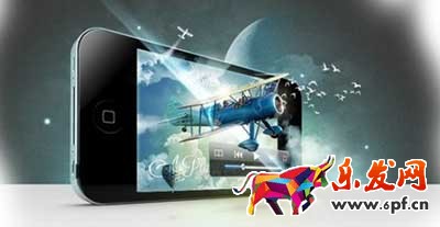 數碼家電行業淘寶短視頻招商內容介紹