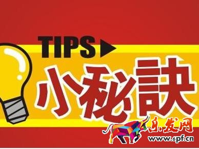 正規淘寶刷單平臺