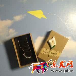 淘寶新勢力周秋冬上新活動玩法