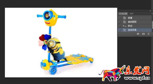 手機(jī)淘寶白底圖怎么制作