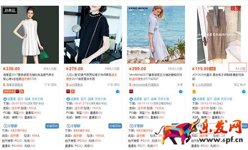 新款寶貝會這些每天有流量很難嗎?