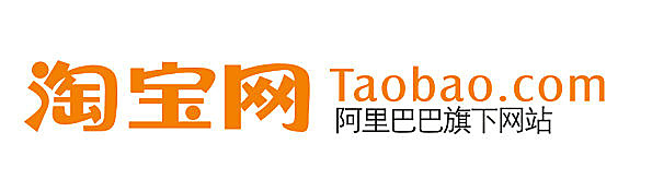 淘寶買家惡意退款敲詐 淘寶買家惡意退款敲詐