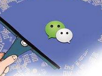 怎么清理刪除你的微信好友?怎樣知道自己被對方刪除了?