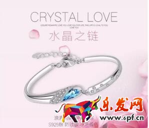 教你如何做好寶貝詳情頁和5張主圖