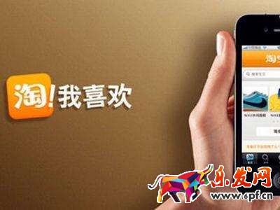 制作手淘詳情頁不能忽略的細節!