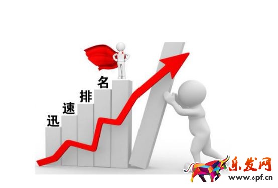 想做好寶貝優(yōu)化,這些細(xì)節(jié)可不能忽略!