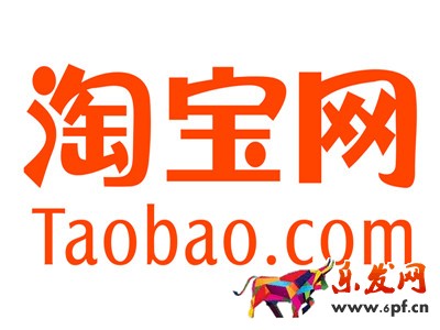 怎么用淘寶測(cè)鞋碼 怎么用淘寶測(cè)鞋碼