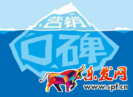 淘寶新銳賣家怎么入駐?淘寶新銳賣家簽收規(guī)則