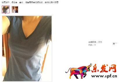 淘寶轉(zhuǎn)化