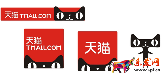 天貓直播平臺網址.png 天貓直播平臺網址.png