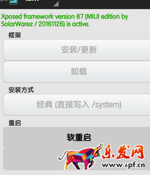 支付寶運(yùn)動(dòng)怎么刷步數(shù)3.png 支付寶運(yùn)動(dòng)怎么刷步數(shù)3.png