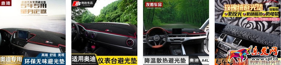 掌握這個關鍵，新品上架后不缺流量