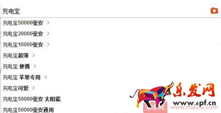 掌握這個關鍵，新品上架后不缺流量