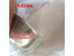 優質紅薯粉，紅苕粉,一袋100斤，530/袋