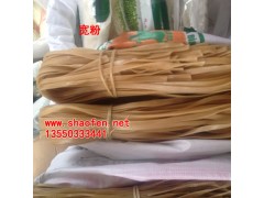 優質寬苕粉批發，一袋40斤,225元/袋