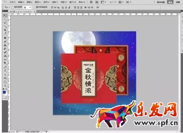 中秋產(chǎn)品主題設(shè)計(jì)