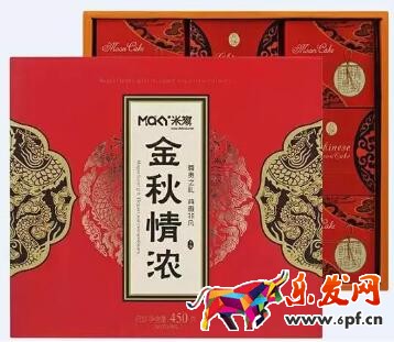 中秋產(chǎn)品主題設(shè)計(jì)