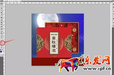 中秋產(chǎn)品主題設(shè)計(jì)