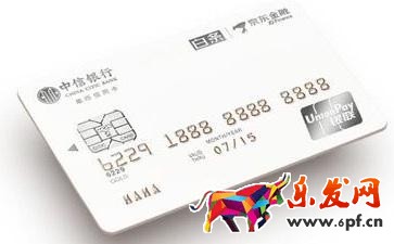 京東小白卡多久還款 京東小白卡多久還款