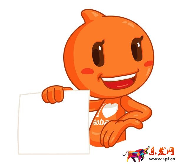 淘寶展現詞突然沒有了