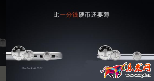 明星同款不能開直通車