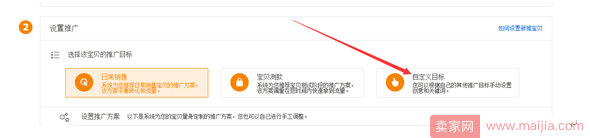 新手上車，如何避免翻車？