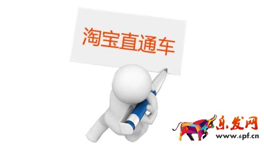 瀏覽找直通車寶貝步驟是怎樣的 瀏覽找直通車寶貝步驟是怎樣的