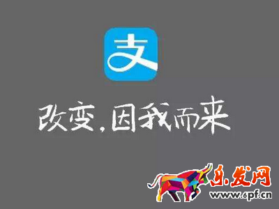 支付寶基金計算方式 支付寶基金計算方式