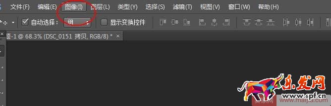 怎么給淘寶主圖制作白色背景圖? 怎么給淘寶主圖制作白色背景圖?